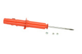 KYB Suspension Strut 741006 - view 2