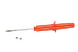 KYB Suspension Strut P/N:741023