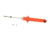 KYB Suspension Strut 741029