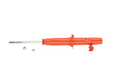 KYB Suspension Strut P/N:741031