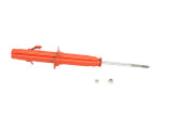 KYB Suspension Strut 741031 - view 2