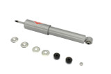 KYB Suspension Shock Absorber KG5484 - view 2
