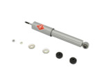 KYB Suspension Shock Absorber KG5571 - view 2