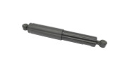 KYB Suspension Shock Absorber SR2004 - view 2