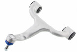 Mevotech Supreme Suspension Control Arm and Ball Joint Assembly CMK80547 - view 2