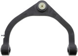 Mevotech Supreme Suspension Control Arm and Ball Joint Assembly CMS251058 - view 2