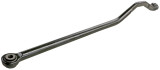 Mevotech Supreme Suspension Track Bar CMS251271 - view 2