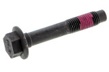 Mevotech Supreme Lateral Arm CMS401143 - view 2