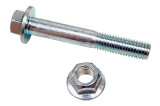Mevotech Supreme Lateral Arm CMS501225 - view 2