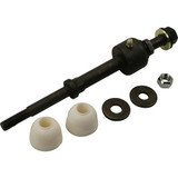 QuickSteer Suspension Stabilizer Bar Link K80337 - view 2