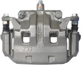 Nugeon Disc Brake Caliper 99-00587B - view 2