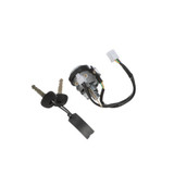 Standard Ignition Ignition Lock Cylinder US-500L - view 2