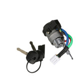 Standard Ignition Ignition Lock Cylinder US-504L - view 2