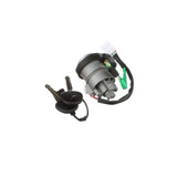 Standard Ignition Ignition Lock Cylinder US-531L - view 2