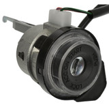 Standard Ignition Ignition Lock Cylinder US-588L - view 2