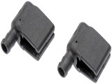 Dorman - HELP Windshield Washer Nozzle P/N:47191