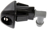 Dorman - HELP Windshield Washer Nozzle 47284 - view 2