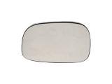 Dorman - HELP Door Mirror Glass P/N:56005