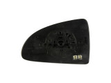 Dorman - HELP Door Mirror Glass P/N:56016