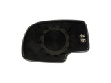 Dorman - HELP Door Mirror Glass P/N:56022