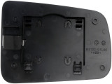 Dorman - HELP Door Mirror Glass P/N:56138