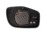 Dorman - HELP Door Mirror Glass P/N:56306