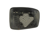 Dorman - HELP Door Mirror Glass P/N:56333