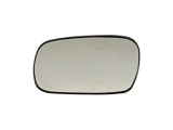 Dorman - HELP Door Mirror Glass P/N:56357