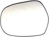 Dorman - HELP Door Mirror Glass 56414 - view 2