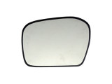 Dorman - HELP Door Mirror Glass P/N:56423