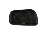 Dorman - HELP Door Mirror Glass P/N:56447
