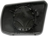Dorman - HELP Door Mirror Glass P/N:56535