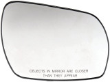 Dorman - HELP Door Mirror Glass P/N:56553