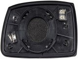Dorman - HELP Door Mirror Glass P/N:56665