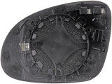 Dorman - HELP Door Mirror Glass P/N:56835