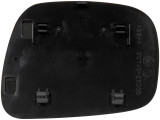 Dorman - HELP Door Mirror Glass 56953 - view 2