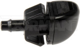 Dorman - HELP Back Glass Washer Nozzle P/N:58134