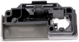 Dorman - HELP Glove Box Latch 74321 - view 2