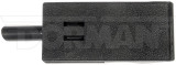Dorman - HELP Door Lock Knob P/N:75221