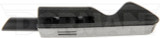 Dorman - HELP Door Lock Knob P/N:75221