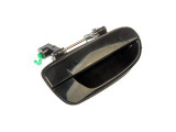 Dorman - HELP Exterior Door Handle 80685 - view 2