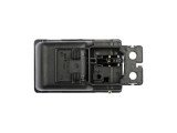 Dorman - HELP Interior Door Handle P/N:80880