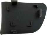 Dorman - HELP Interior Door Handle Screw Cap P/N:92922