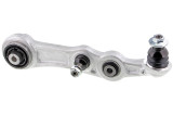 Mevotech Supreme Suspension Control Arm and Ball Joint Assembly CMS101488 - view 2