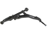 Mevotech Supreme Suspension Control Arm CMS9748 - view 2