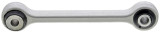 Mevotech Supreme Suspension Stabilizer Bar Link Kit MS70841 - view 2