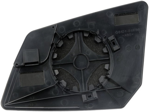 Dorman - HELP Door Mirror Glass P/N:56076