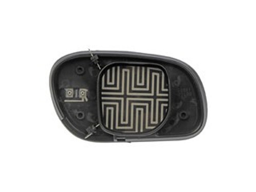 Dorman - HELP Door Mirror Glass P/N:56130