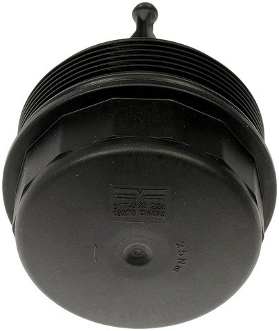 Dorman - HELP Engine Oil Filter Cover - view 3