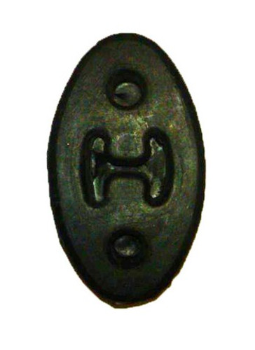 ANSA Exhaust System Hanger P/N:HW420508